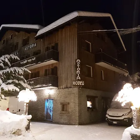 Ξενοδοχείο Astoria